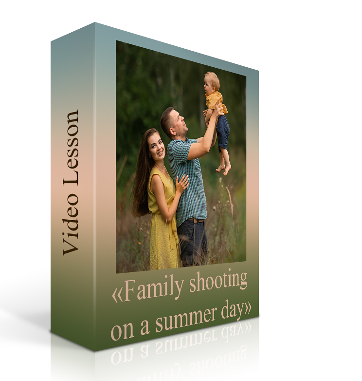 Lessons of the Course of child and family photography Elena Mikhailova. Photographer Elena Michelle