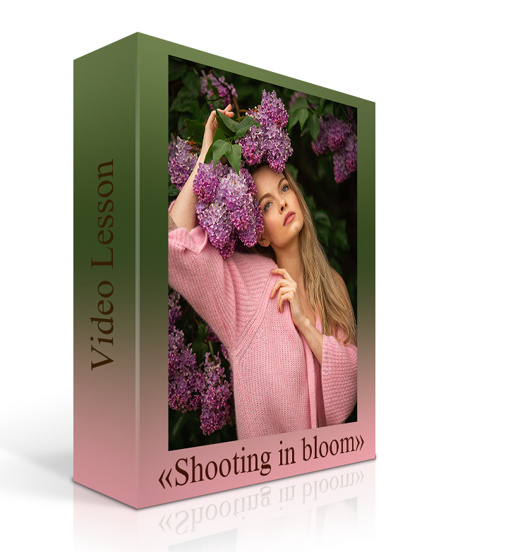 Course of child and family photography Elena Mikhailova