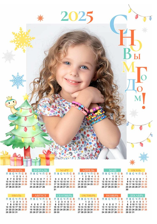 Выпускные фотокниги и альбомы для школ и детских садов. Семейный, детский фотограф. город Пермь