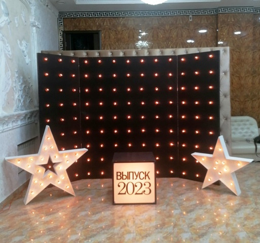 Шары с синими цифрами. Студия праздничного декора