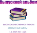 schoolbook-tlt.ru