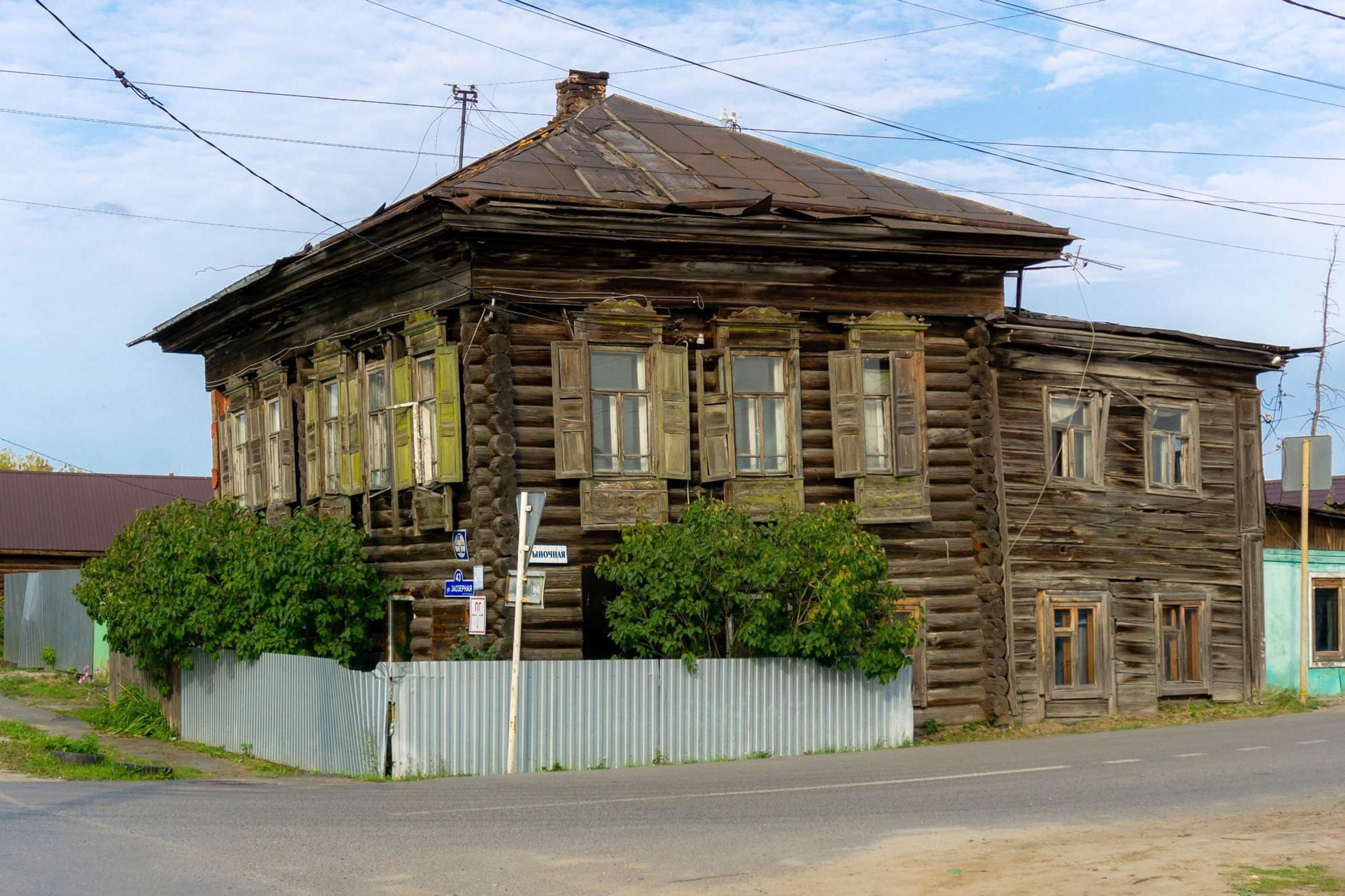 Купить Дом В Тюмени Старая Зарека