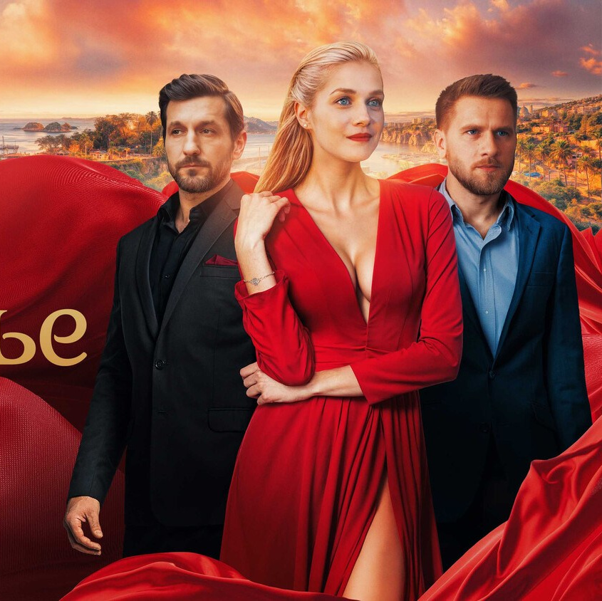 Фильмография. Екатерина Рейнсон