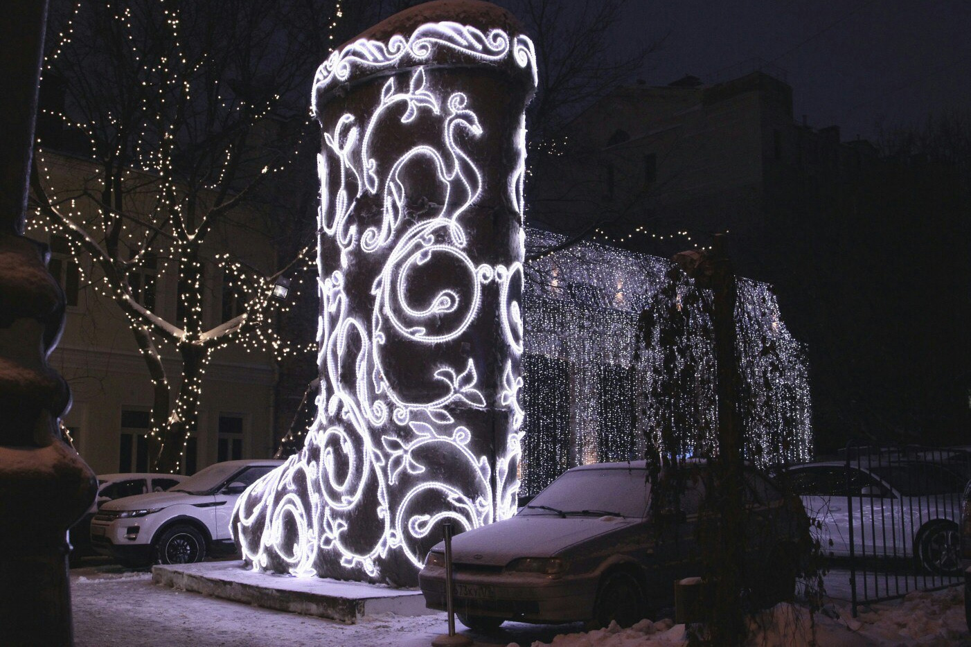 Стильное новогоднее оформление. Кризисный и телесно-ориентированный психолог в Москве Печора Катерина✨