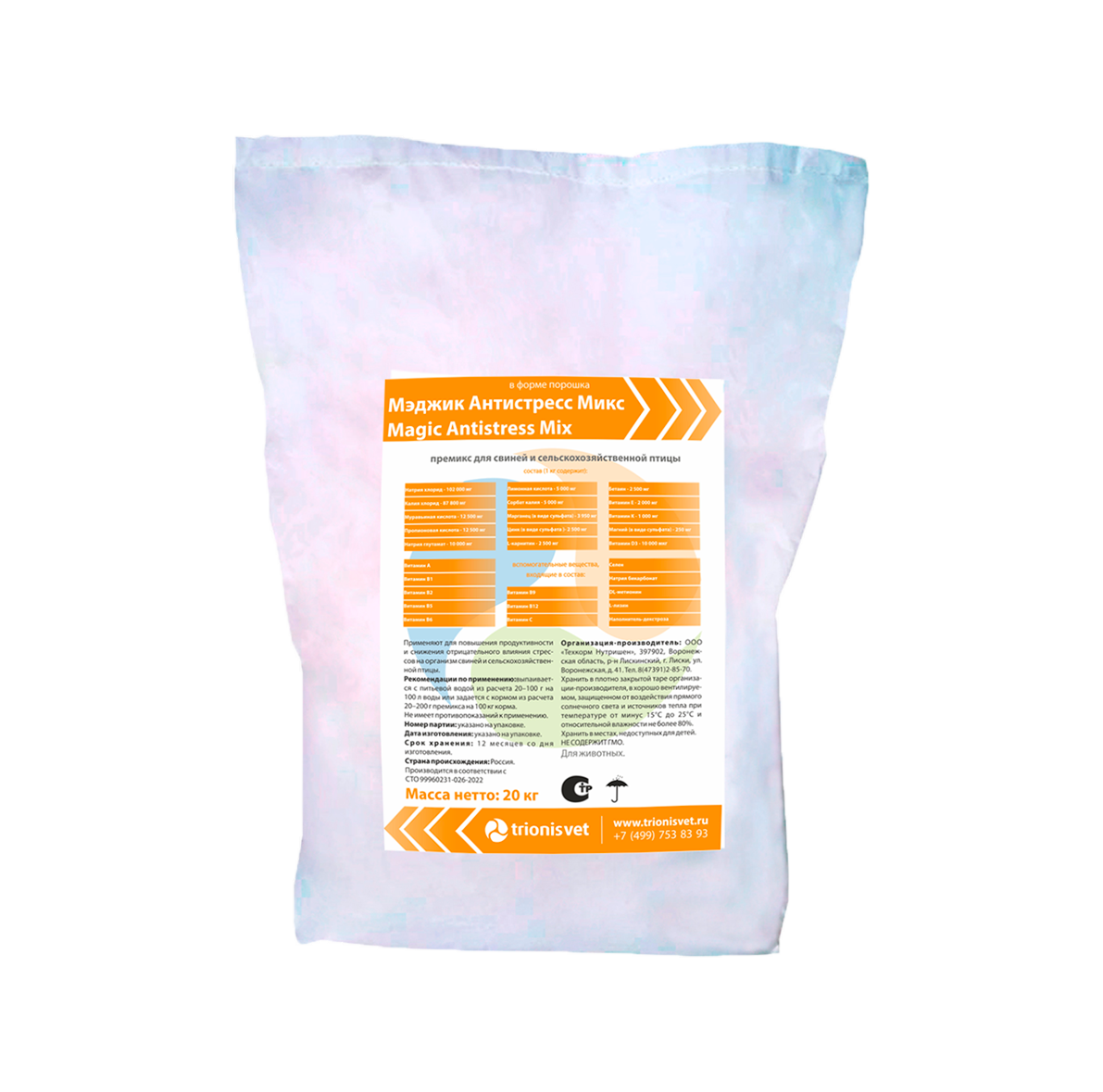 Защита от теплового стресса для птицы и свиней