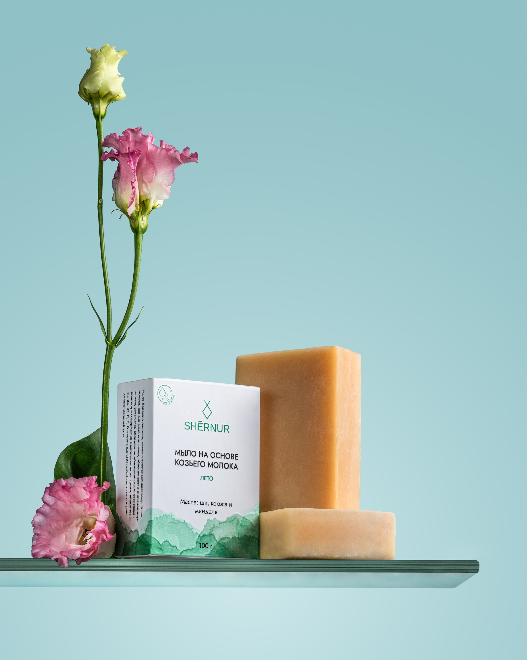 Фудфотограф и предметный фотограф в Нижнем Новгороде Надежда Серова