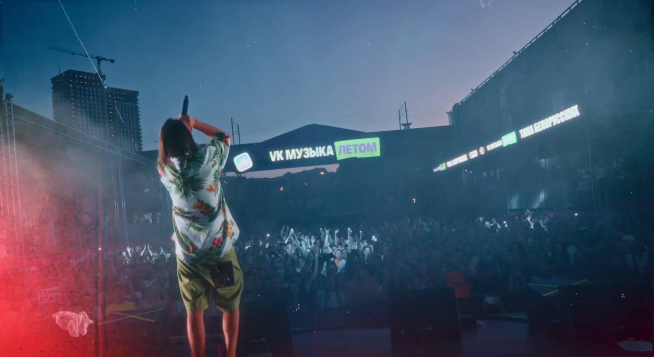 Студия «MAK ФЛЕЙМ»