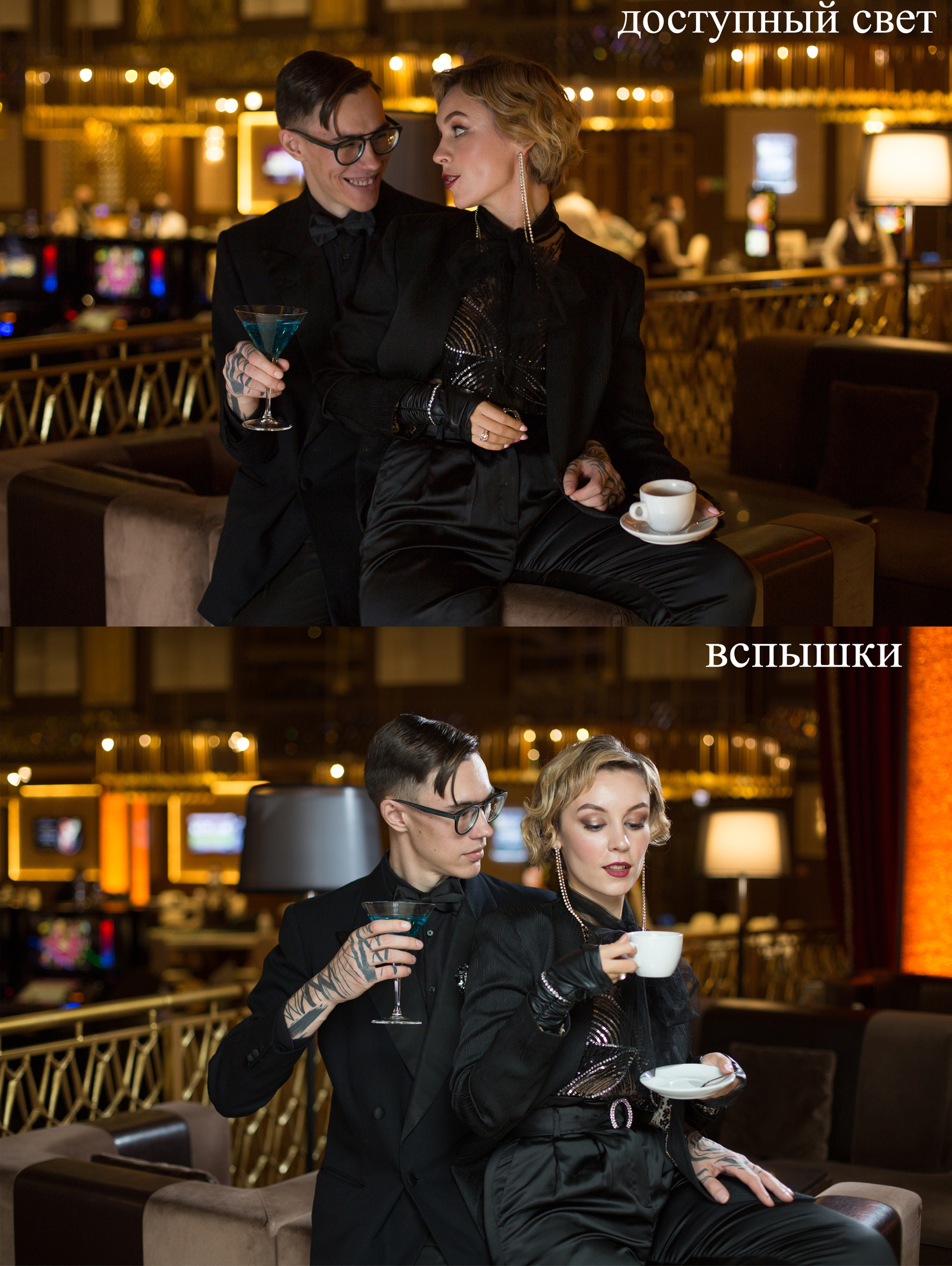 Сложные условия освещения. Фото школа, обучение фотографии в Калининграде