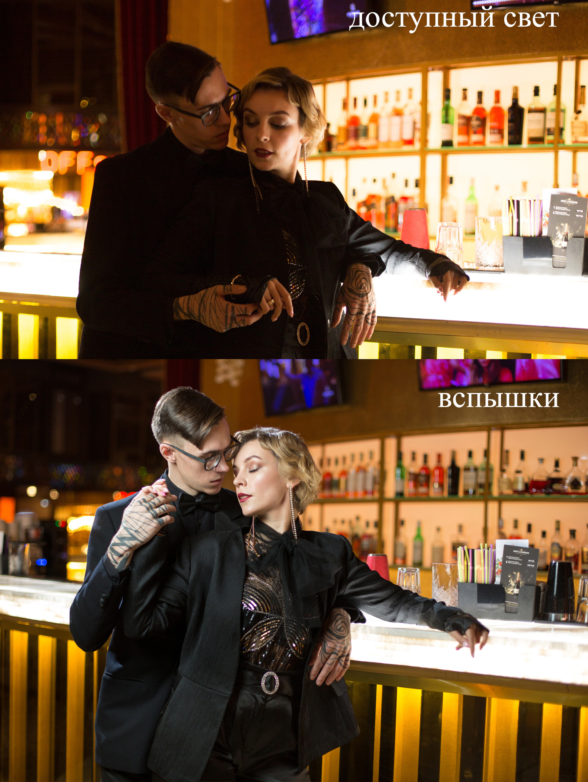 Сложные условия освещения. Фото школа, обучение фотографии в Калининграде