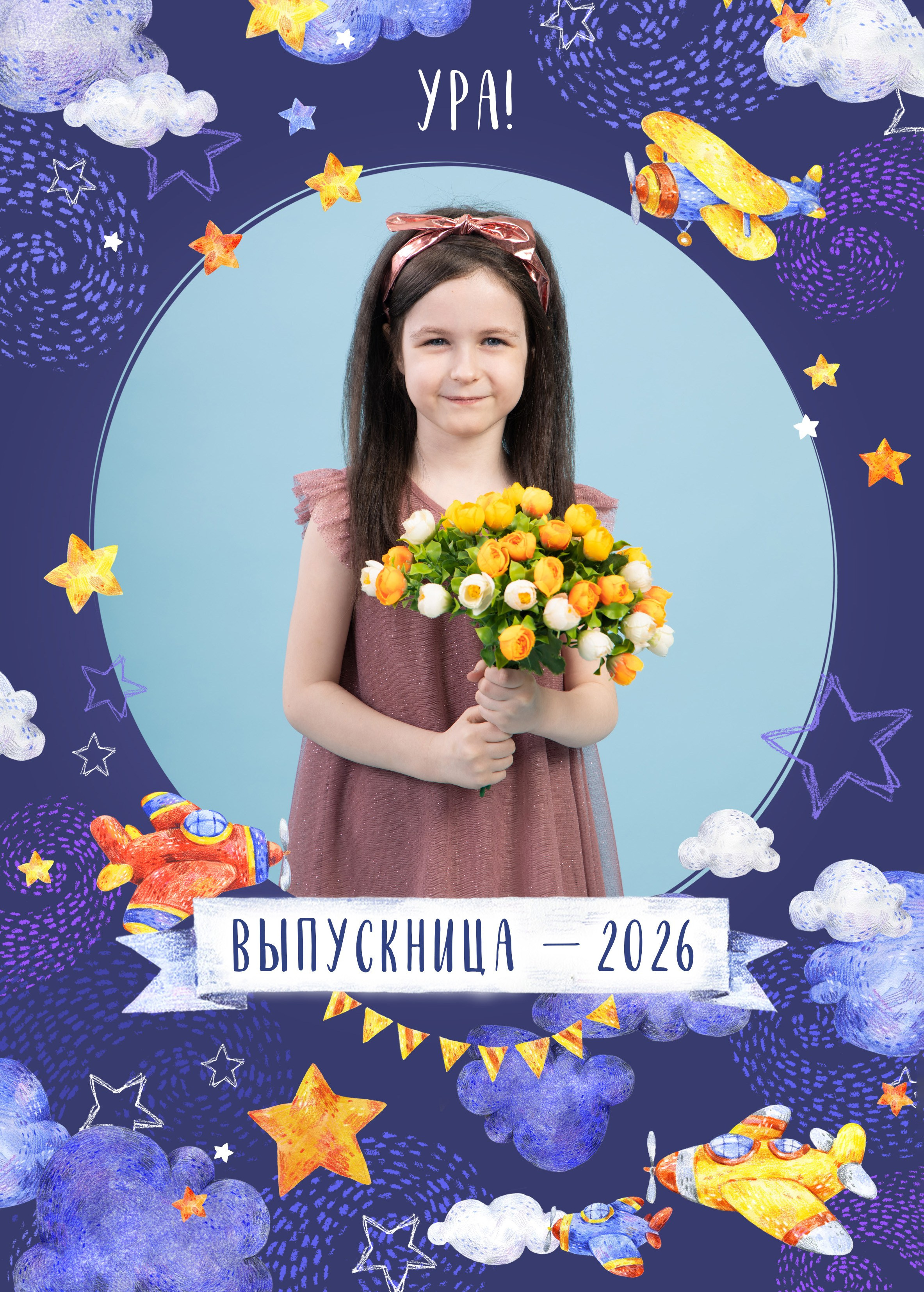 Образ выпускника д/с для съемки на голубом фоне. Выпускные альбомы в Москве и Подмосковье