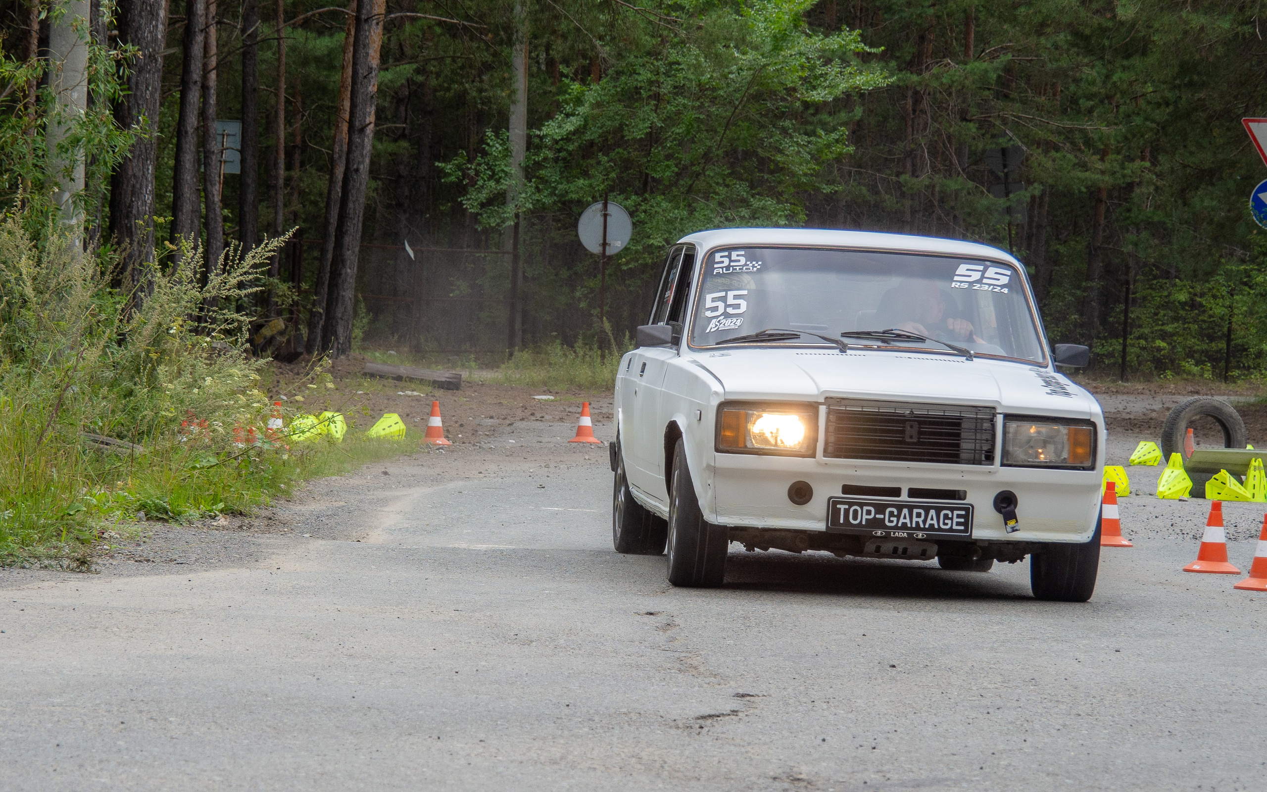 Четвёртый «Асфальтовый спринт» в 2024 году прошёл на ура!