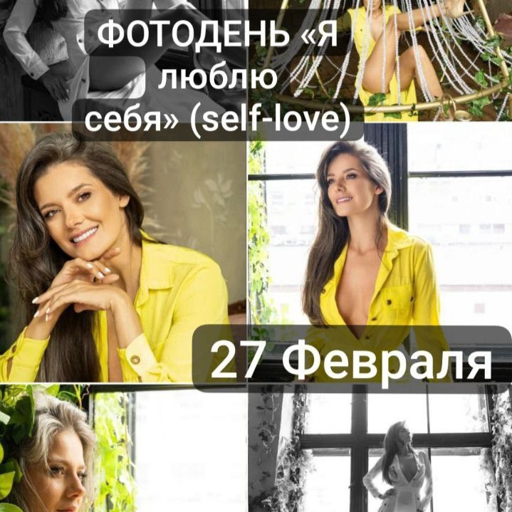 Услуги. Профессиональный фотограф Евгения Бусова в Москве. Семейные, индивидуальные, репортажные и другие фотосессии с душой. 📸