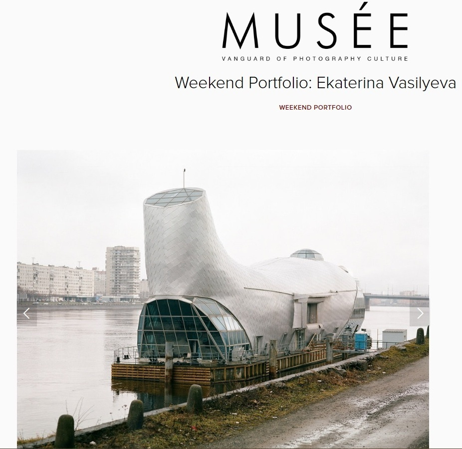 Екатерина Васильева художник, куратор и преподаватель