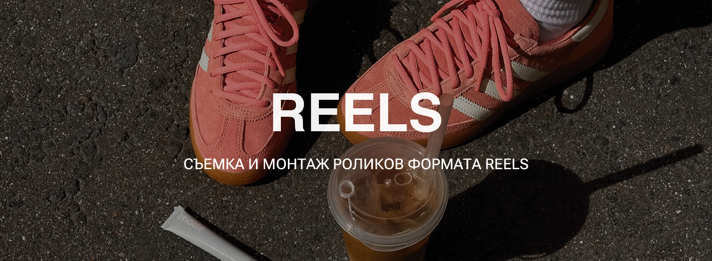 PORTFOLIO. CHRISTINA GRIG // photographer, content creator