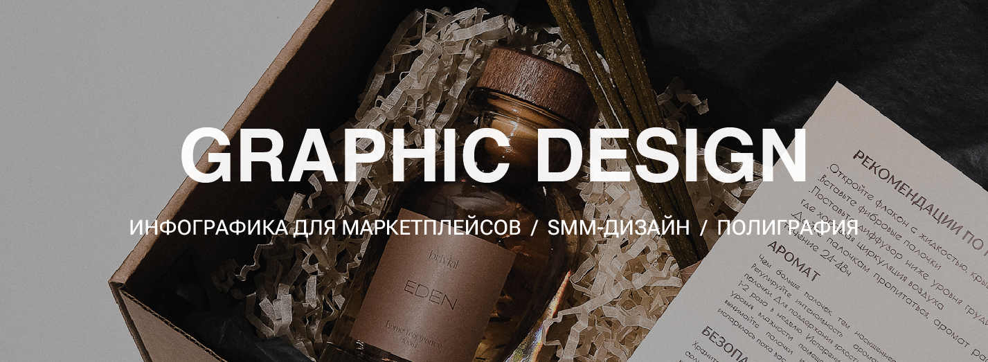 PORTFOLIO. CHRISTINA GRIG // photographer, content creator