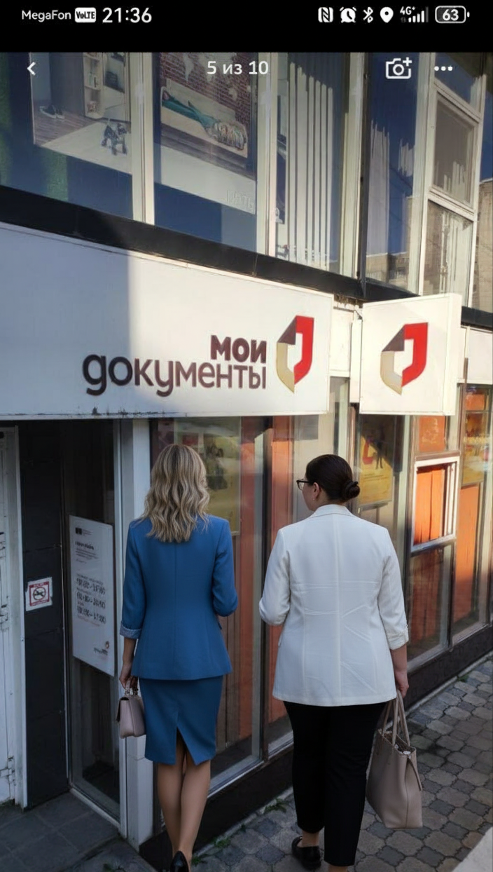 КЕЙСЫ. Семейный переезд