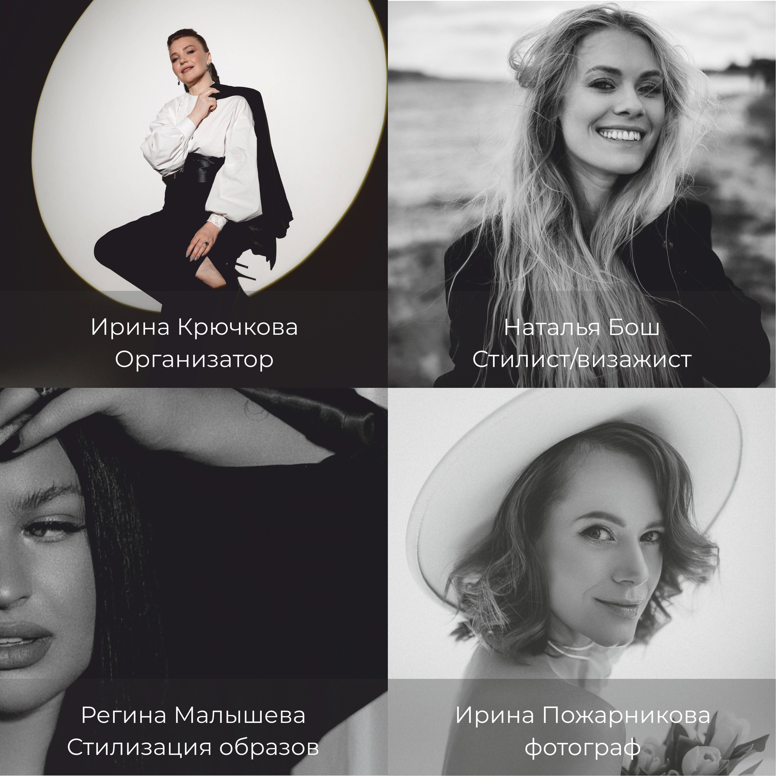 Завтрак с молодоженами. Для двоих. Свадебное агентство Reverence Самара