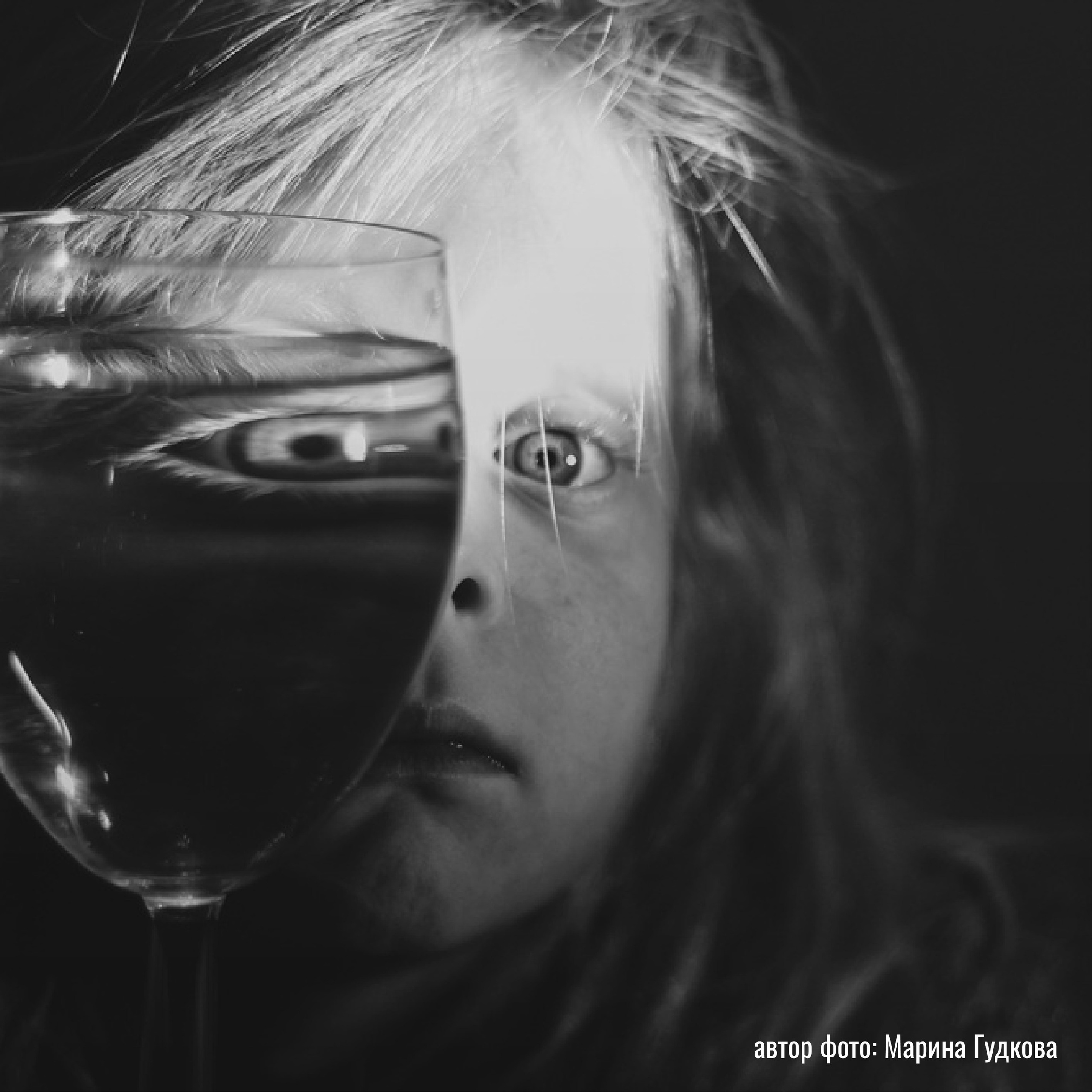 Выставка фотографий модуля «Элемент» — ОСЕНЬ 2021 | Марусина мастерская