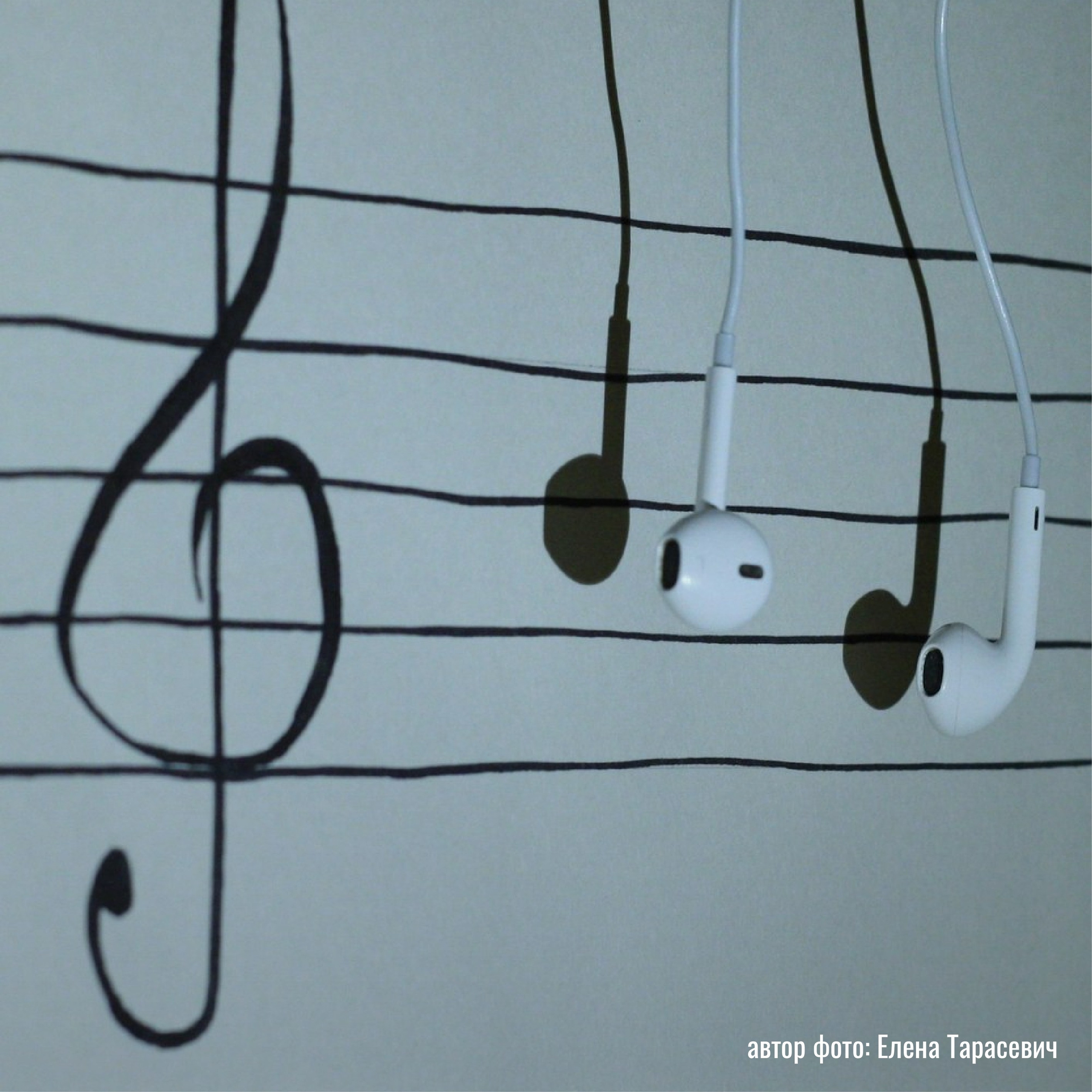 Выставка фотографий практикума «Фотография с нуля» — ЗИМА 2017/18 | Марусина мастерская