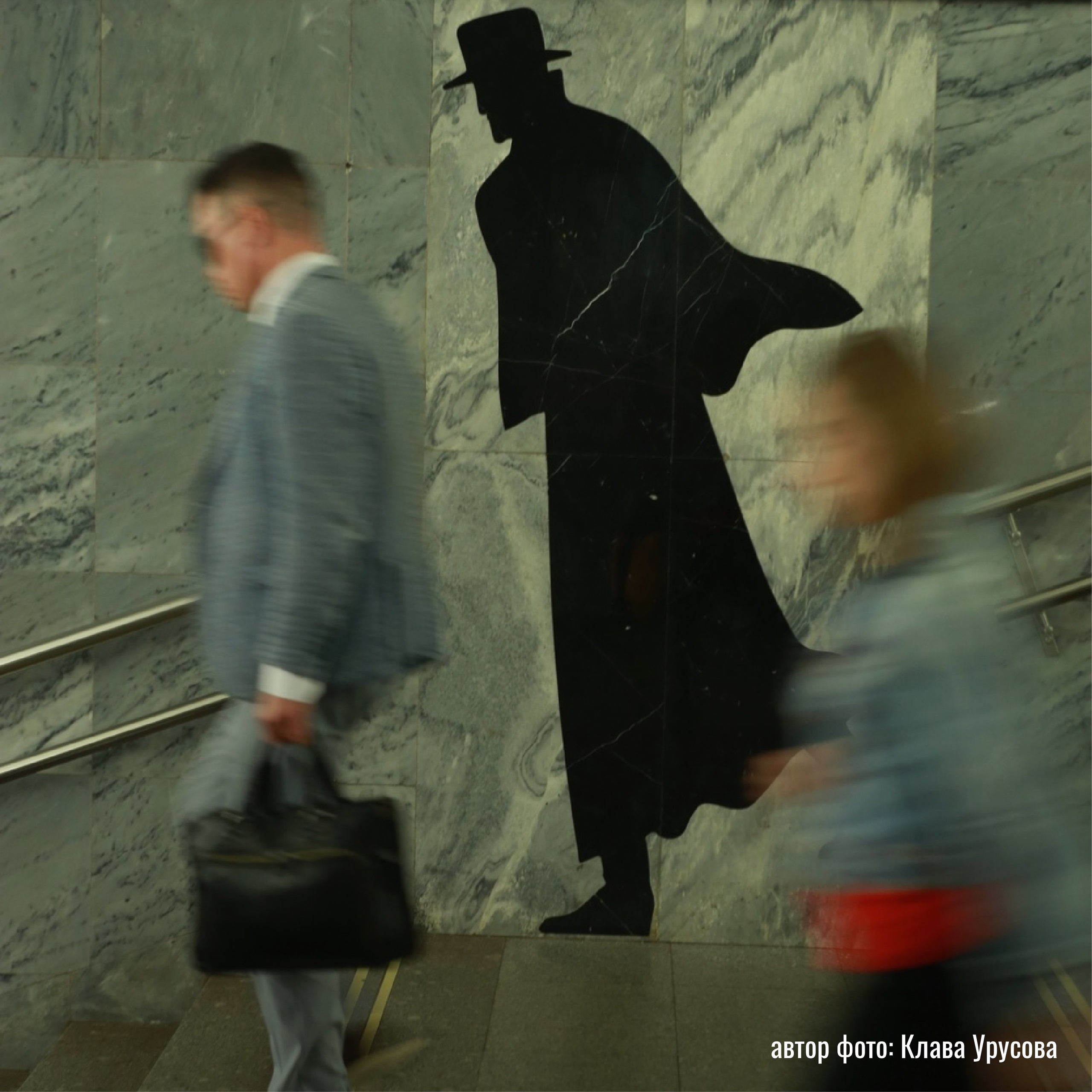 Выставка фотографий практикума «Фотография с нуля» — ЗИМА 2019/20 | Марусина мастерская