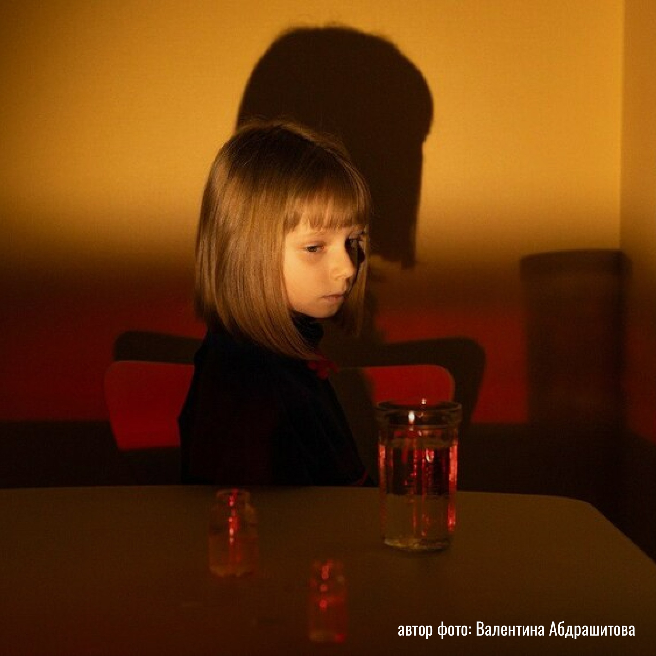 Выставка фотографий практикума «Кинокадр I» — ЛЕТО 2025 | Марусина мастерская