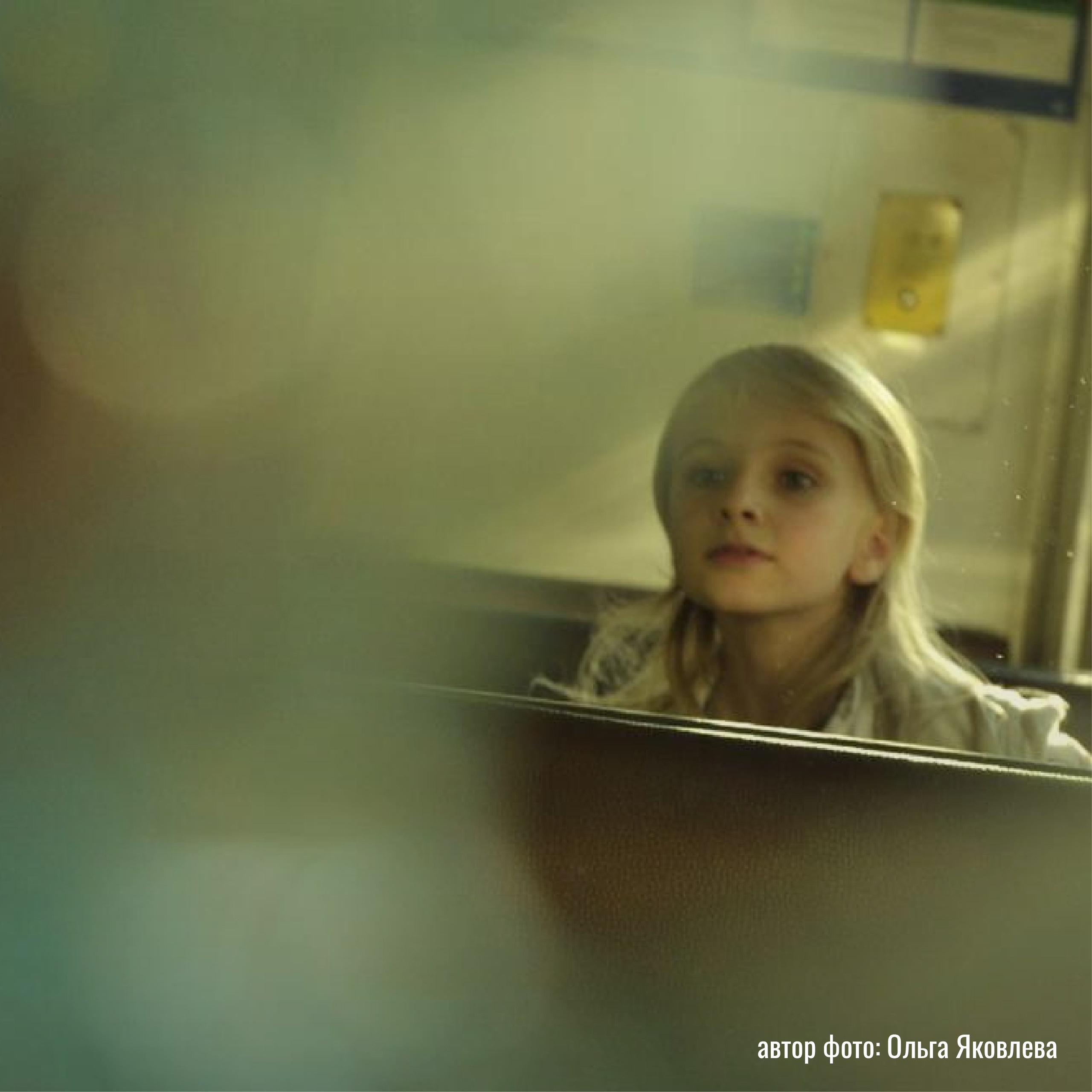 Выставка фотографий практикума «Фотография с нуля» — ВЕСНА 2021 | Марусина мастерская