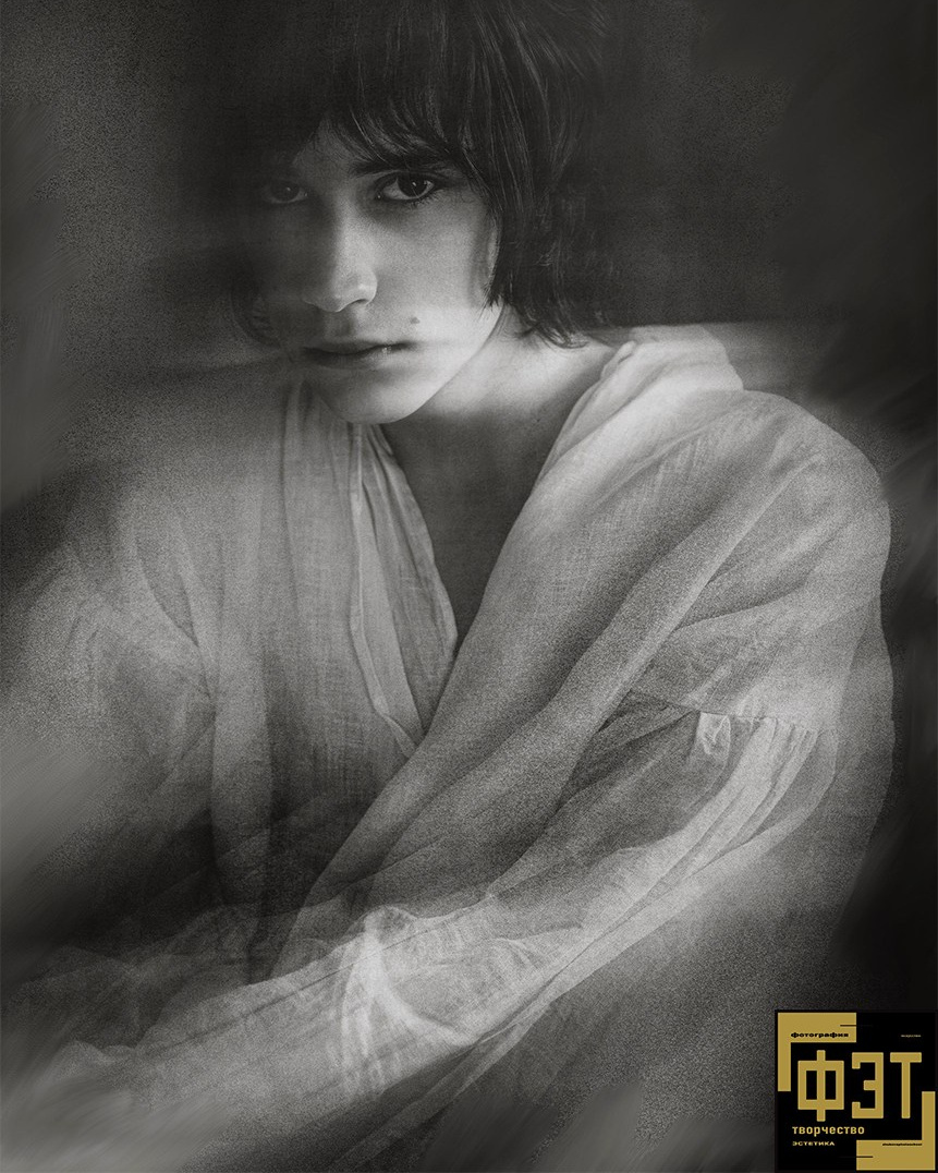 Наталья Переверзева