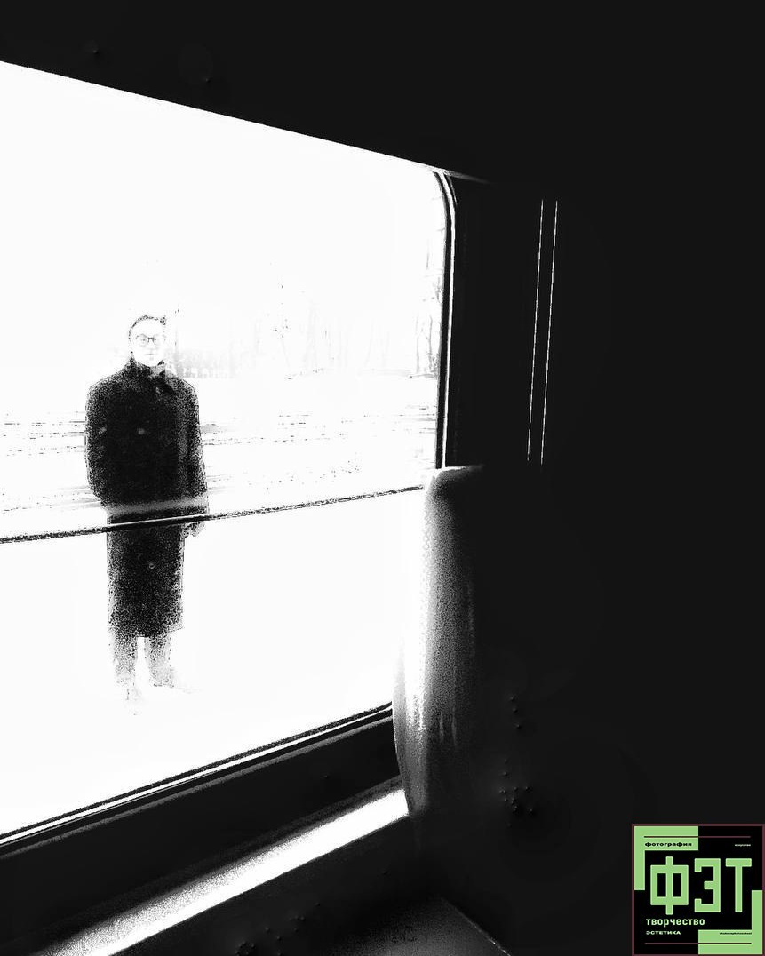 Альбом 18.01.26 проект ФЭТ