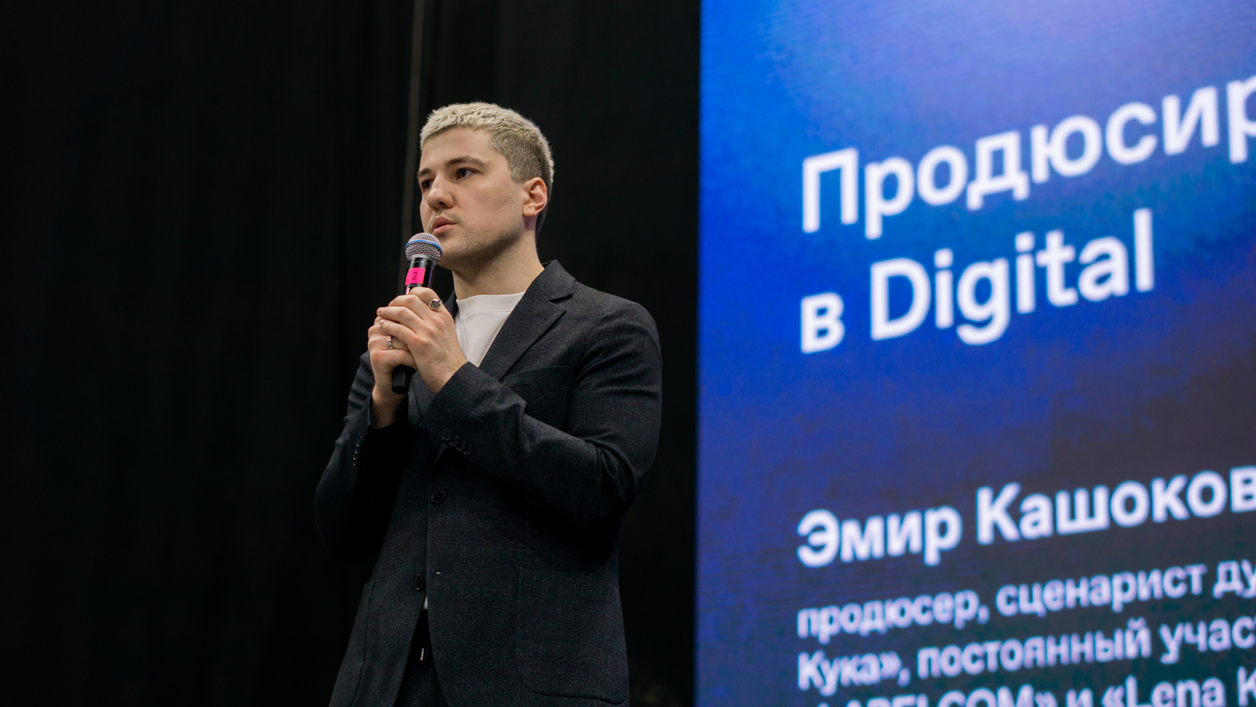 Эдуард Сигорский — портретный фотограф в Санкт-Петербурге