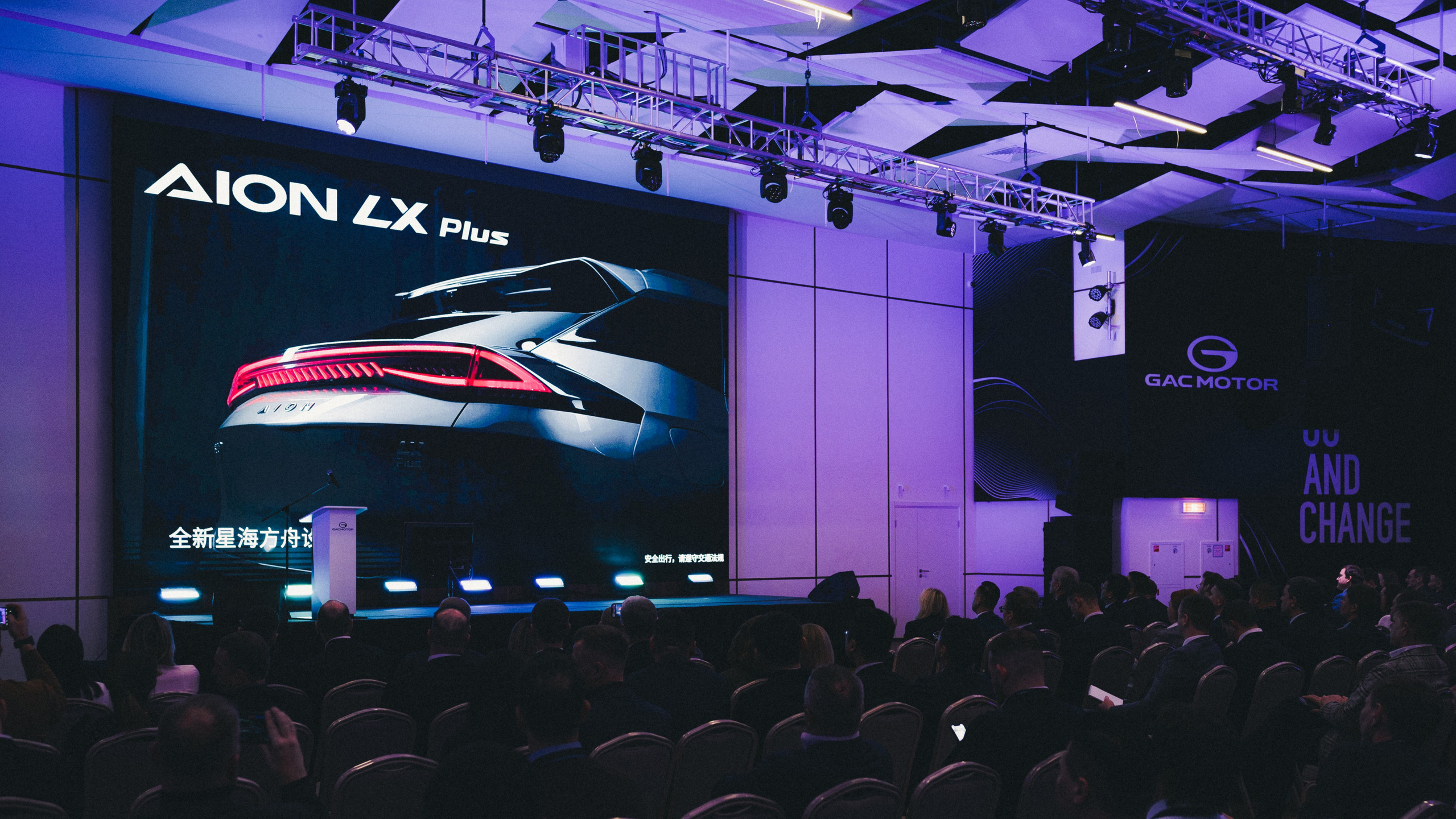 Фотограф Илья К. в Москве