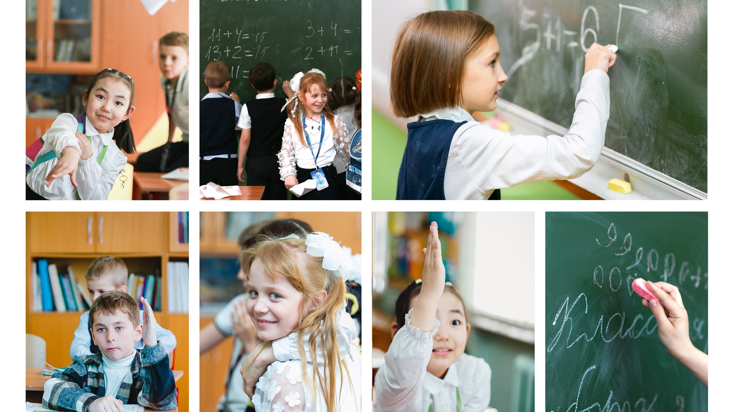 МОИ УСЛУГИ. Детский фотограф