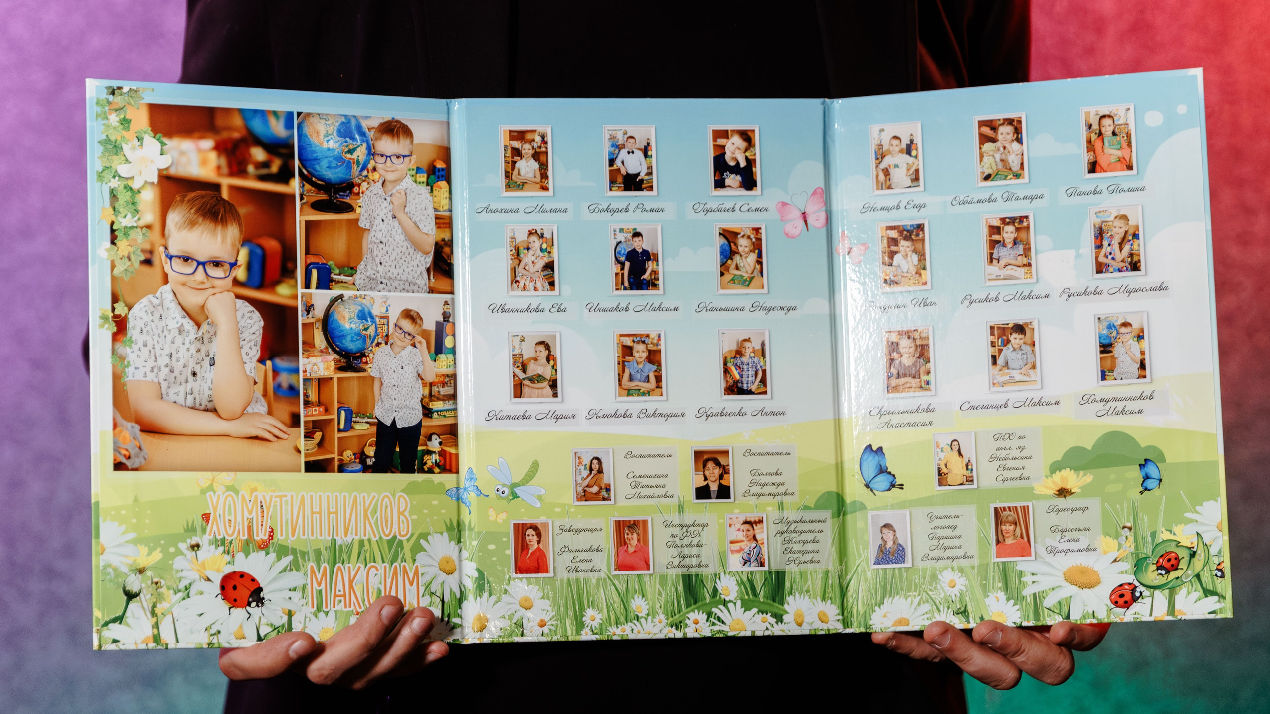 Выпускной альбом для детского сада. Свадебный фотограф Денис Перминов в Воронеже