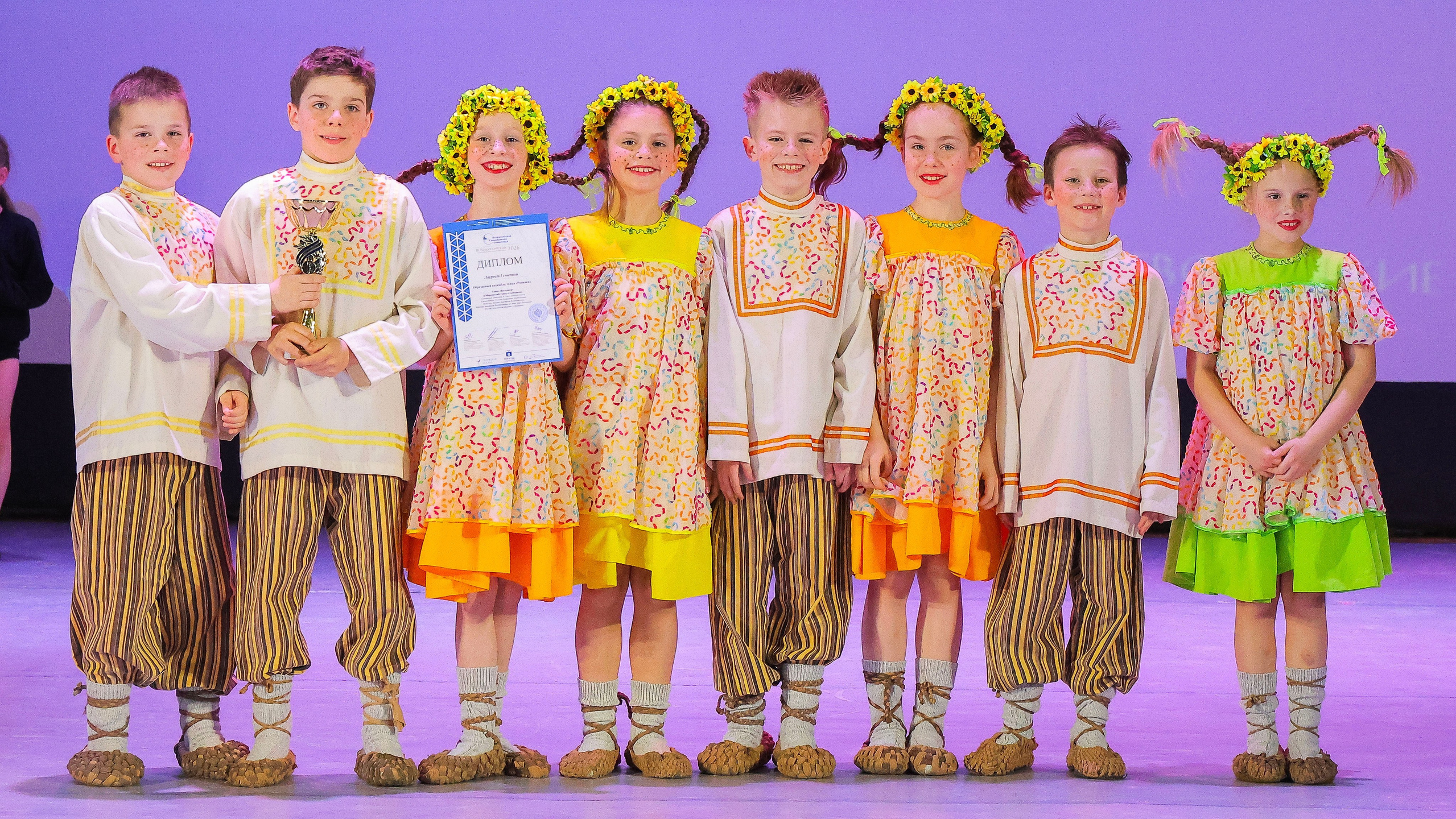 Медиастудия Фото Концепт