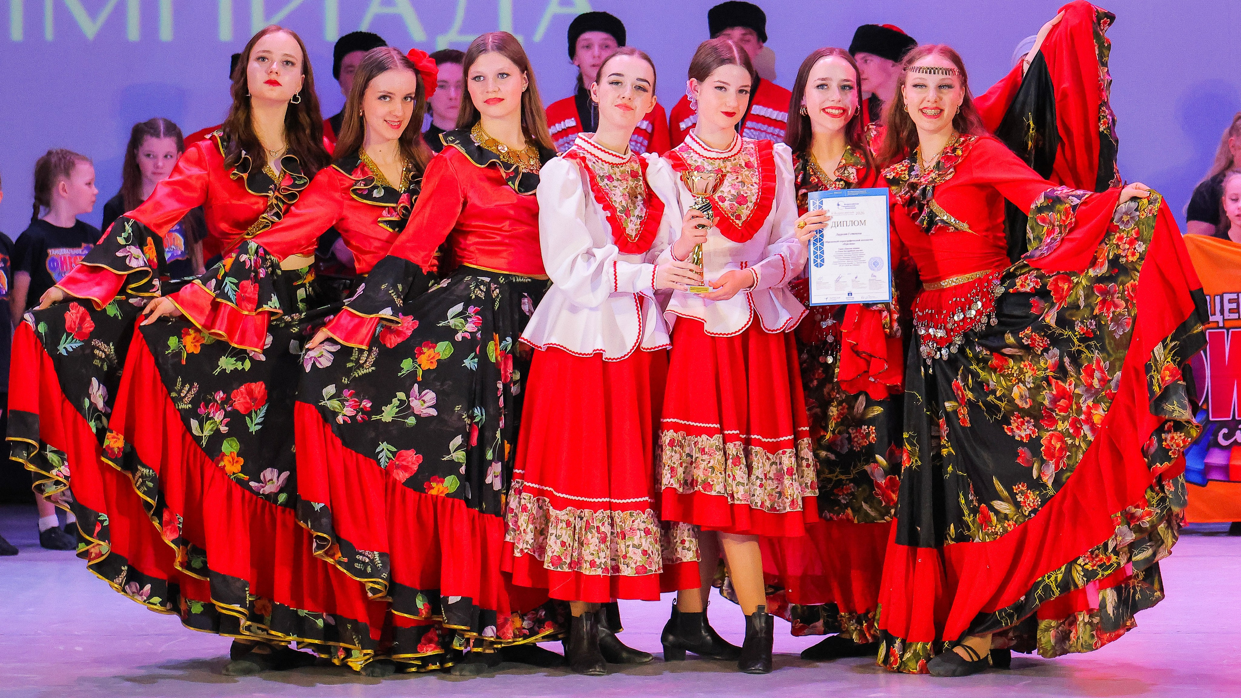 Медиастудия Фото Концепт