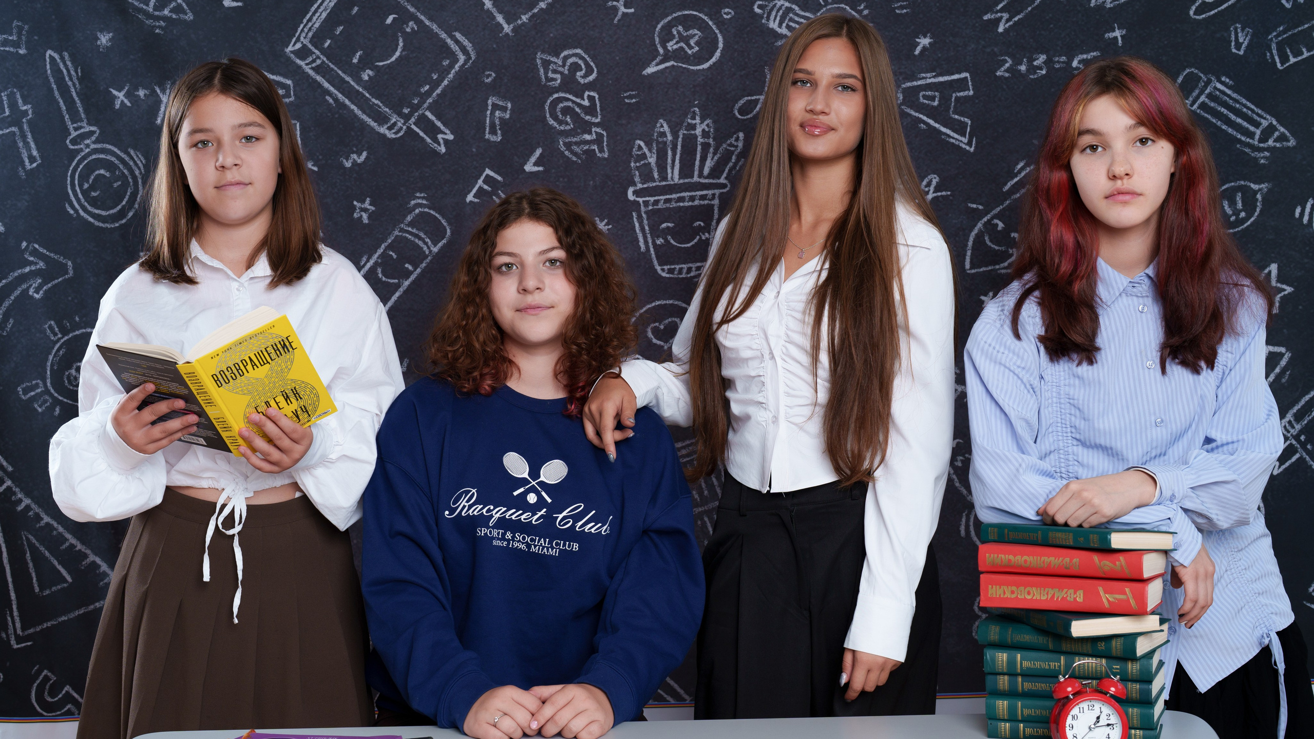 Школьная. Стильные выпускные альбомы, детские фотосессии, сюжетные оживающие фотографии