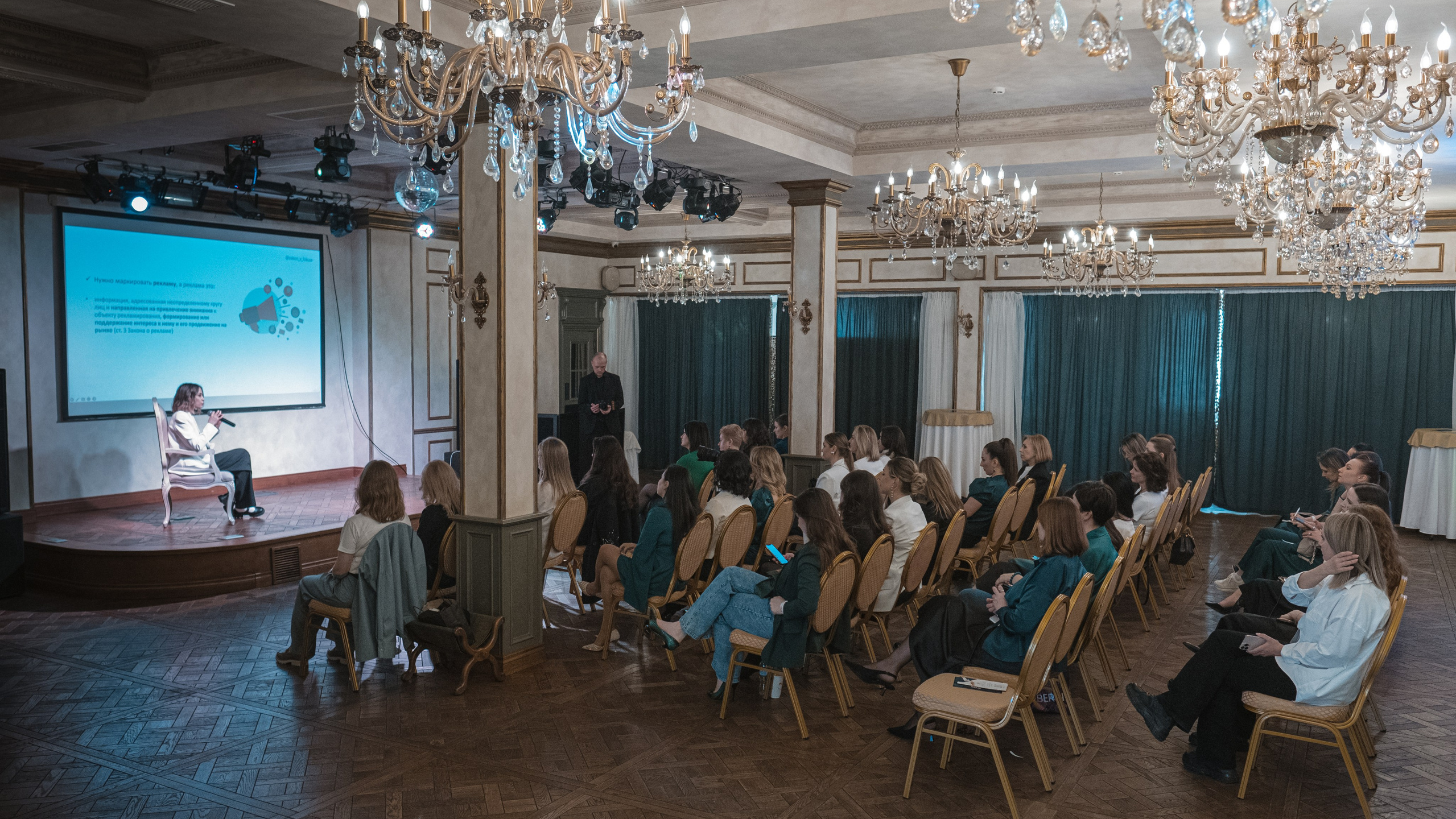 ПРОДЮСЕРСКИЙ ЦЕНТР. TINAOTEAM — комьюнити экспертов Новой Москвы, продюсерский центр, организация мероприятий ТТ