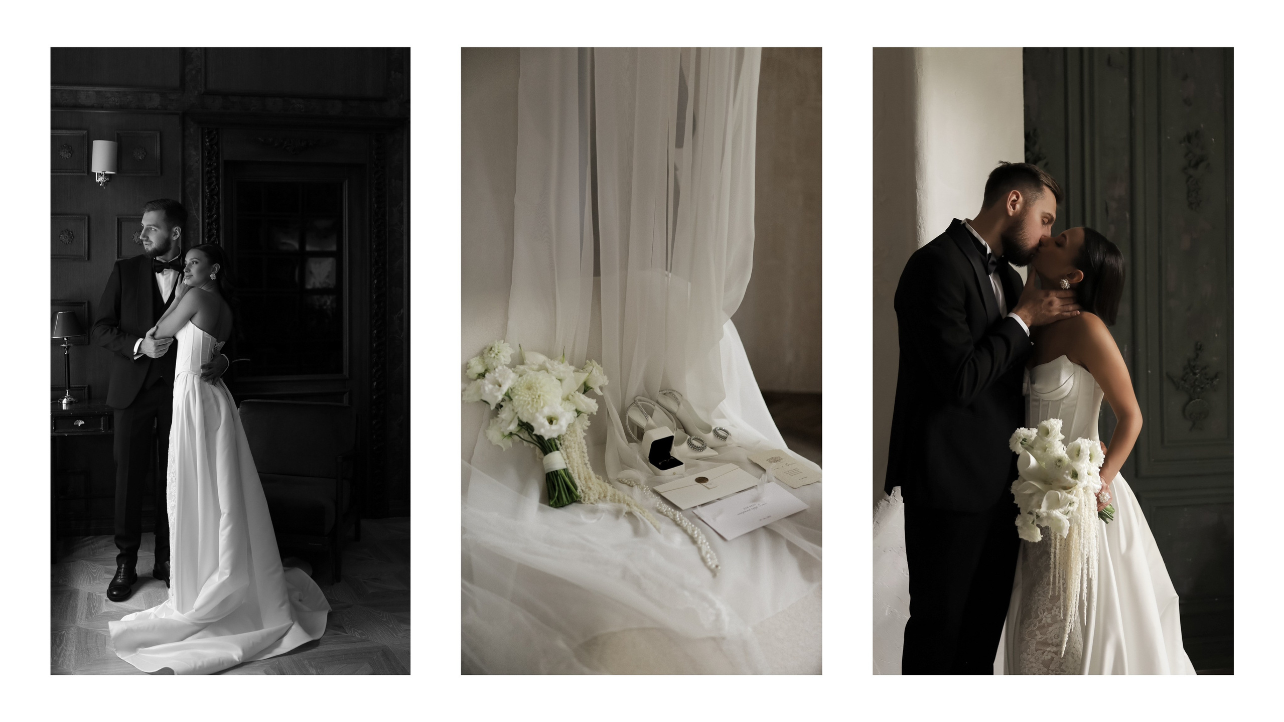 Стоимость. Главная