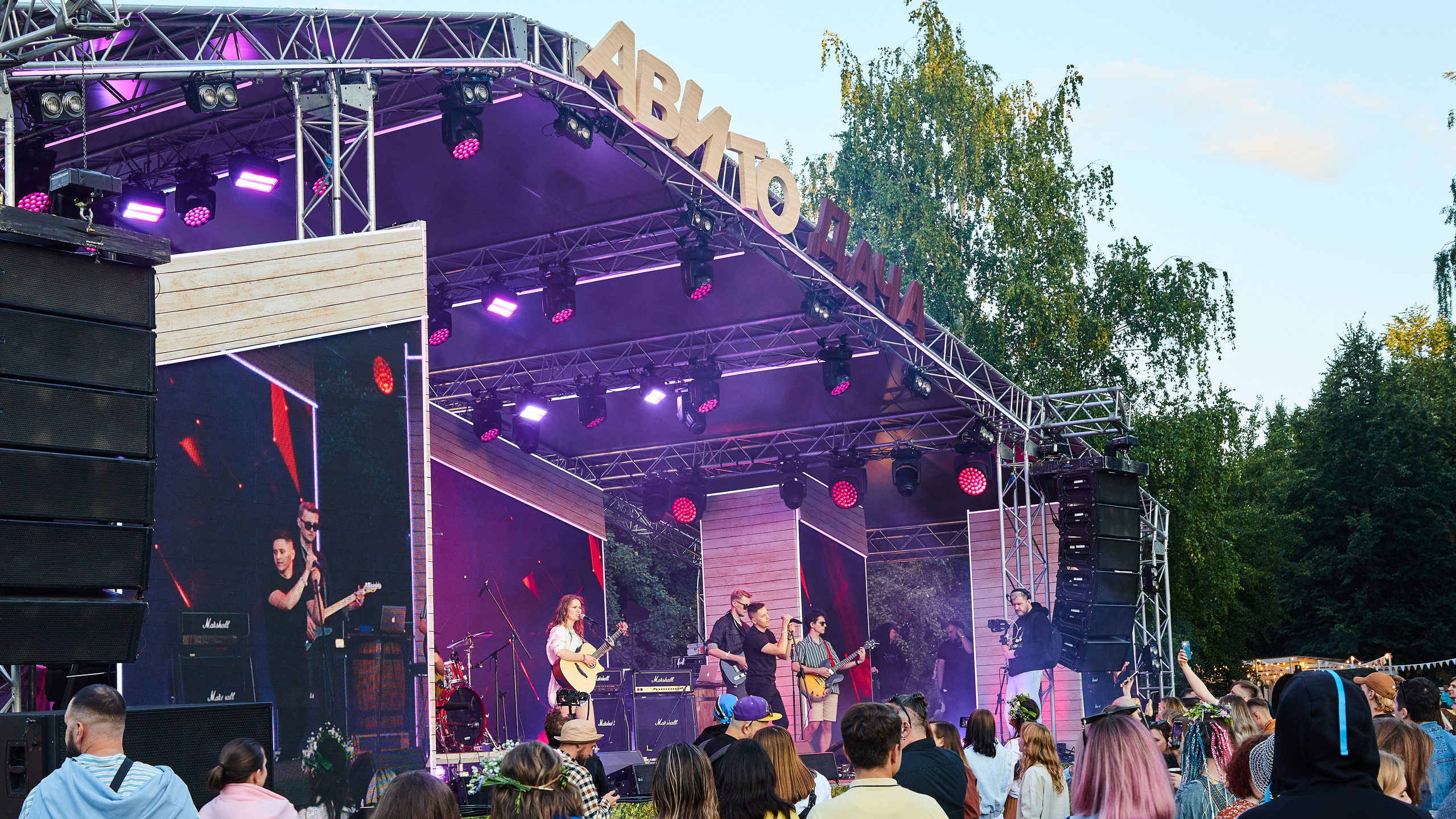 О себе. Саша Лампочкин. Портретный фотограф в Москве