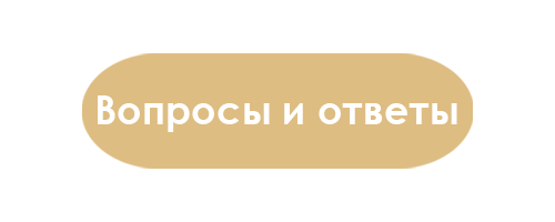 Выпускникам 1-4 классов. Выпускные альбомы в Мытищи Москве и Московской области