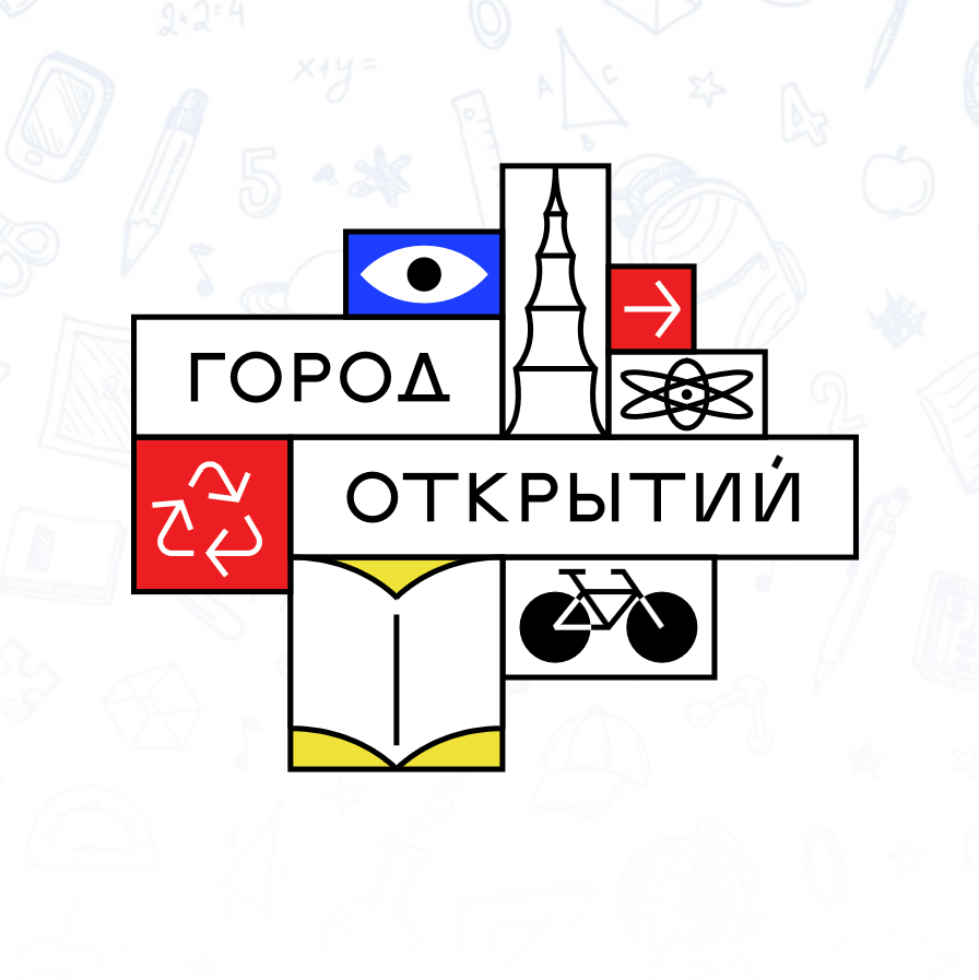 PRO ТУРИЗМ. Территория M.I.C.E. Территория EVENT. Организация мероприятий