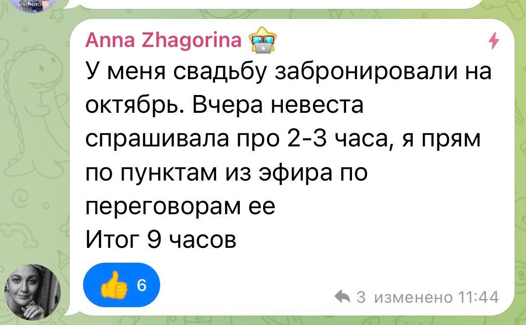 Больше кейсов. Фотограф Игорь Цаплин