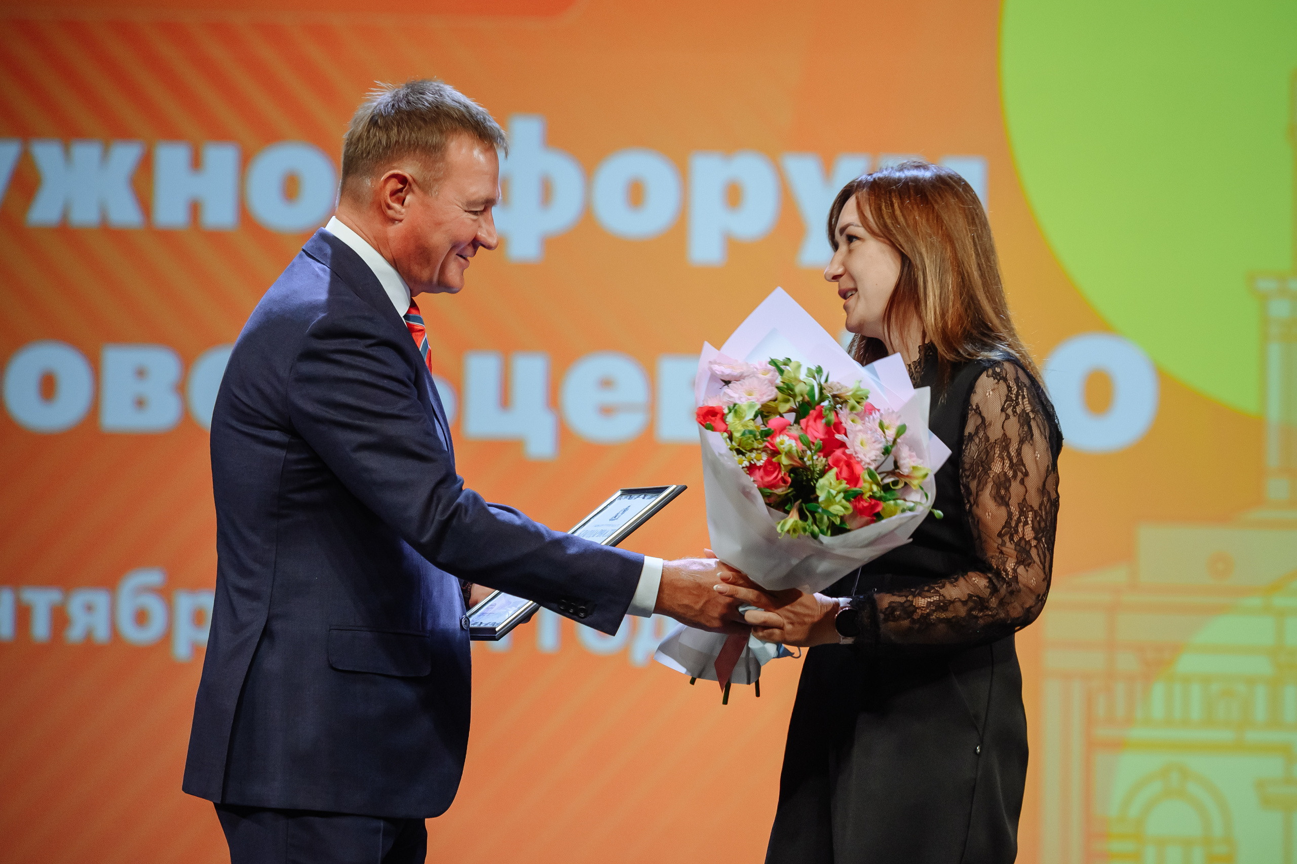 Окружной форум добровольцев ЦФО. Репортажный и свадебный фотограф в Курске Борис Захарчук