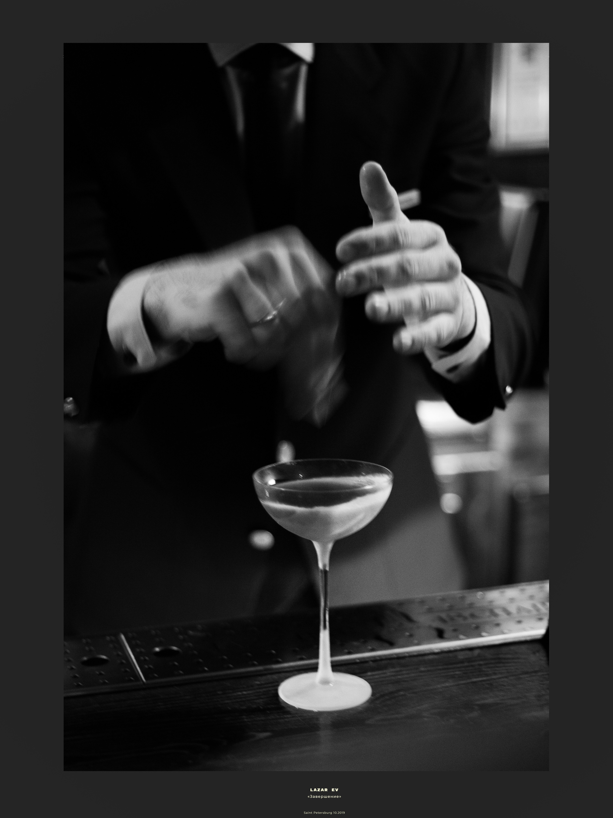 ФОТОГАЛЕРЕЯ. Фотограф в Санкт-Петербурге Лазарев Евгений