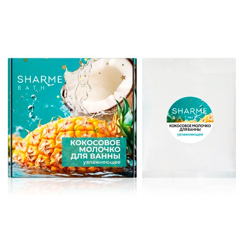 Кокосовое молочко для ванны Sharme Bath от Гринвей — читать новость на сайте дистрибьютора