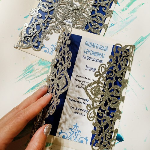 Подарочный сертификат на семейную фотосессию в Краснодаре