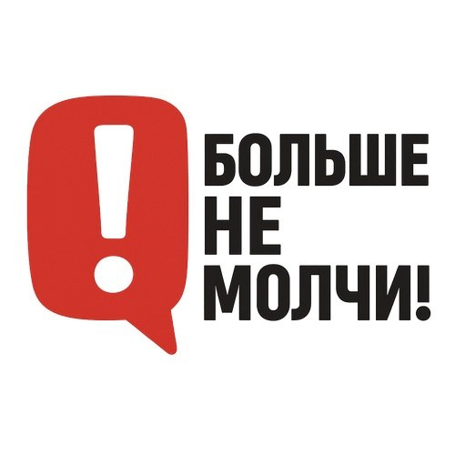 Психотерапевт