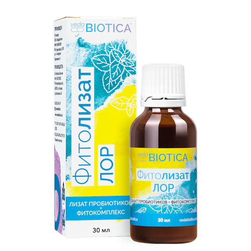 ВедаБиотика. Медицина с душой