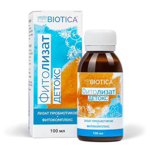 ВедаБиотика. Медицина с душой