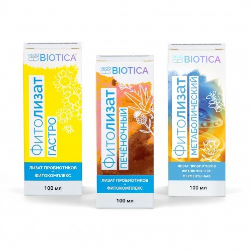 Detox/Контроль веса. Медицина с душой