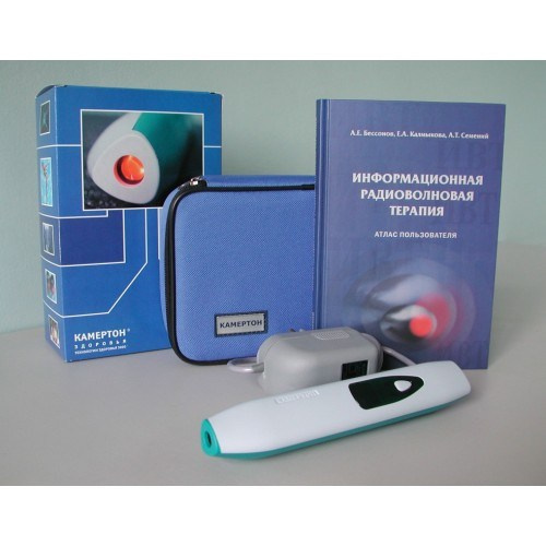 Специализированное медицинское устройство, предназначенное для воздействия на очаг патологии, БАТ электромагнитного излучения, генерируемое прибором.